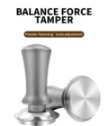Calibrated Coffee Tamper – Constant Pressure Spring-Loaded Espresso Tamper (51mm / 53mm / 58mm) – front view