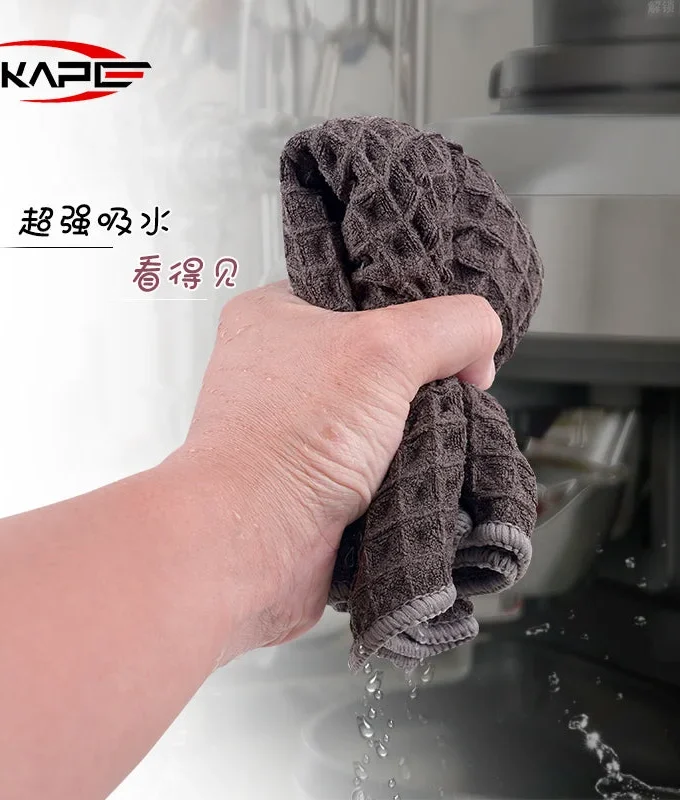 Espresso Bar Towel Cleaning Cloths Barista Micro Cloth
