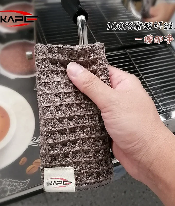 Espresso Bar Towel Cleaning Cloths Barista Micro Cloth