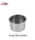 IKAPE Delonghi 51mm basket
