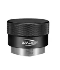 IKAPE walnut distributor