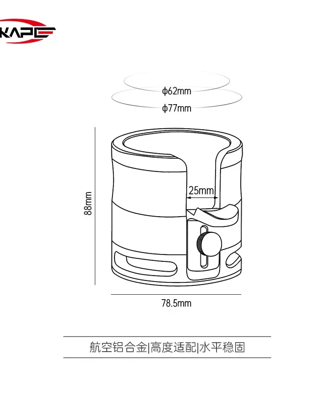IKAPE V2 Espresso Portafilter Holder Upgrade (51/54/58mm)