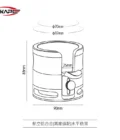 IKAPE portafilter holder