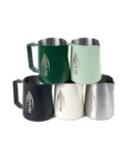 IKAPE V2 milk pitcher