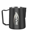IKAPE V2 milk pitcher