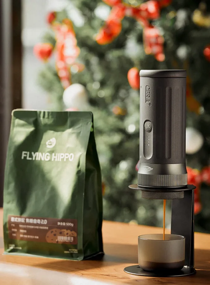 IKAPE Portable Coffee Maker Stand for Kapo K1/K2/K2 Pro